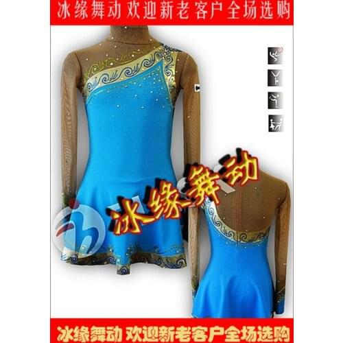 Competition Kids Ice Skating Dresses Graceful New Brand Custom Figure Skating Dress DR4045