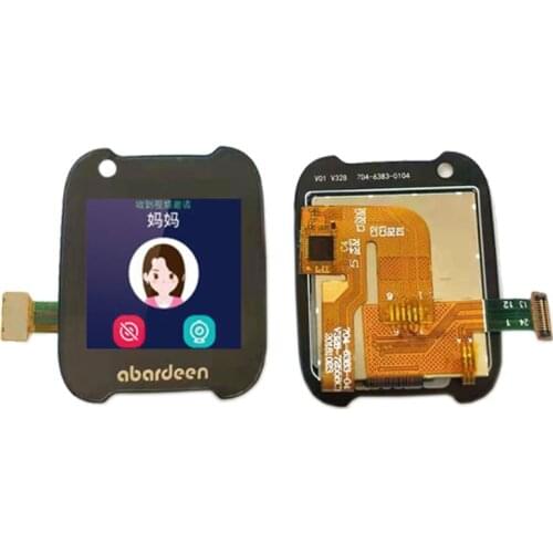 Childrens Watch Screen V1/V328/V328C/V32E Assembly External Screen