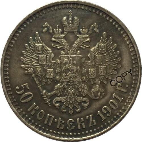 1901 russia 50 Kopeks coins copy