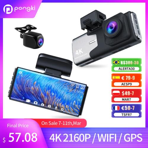 PONGKI P Car Electronics