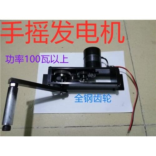 Portable Power Generator, High-Power Portable Power Generator