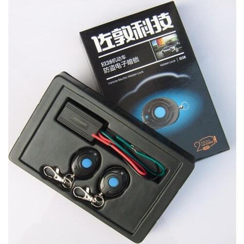 For BMW, Benz,VW, AUDI, TOYOTA, HONDA, NISSAN 3-5m Keyless Entry Remote Central Kit Door Built-in Lock Locking Vehicle