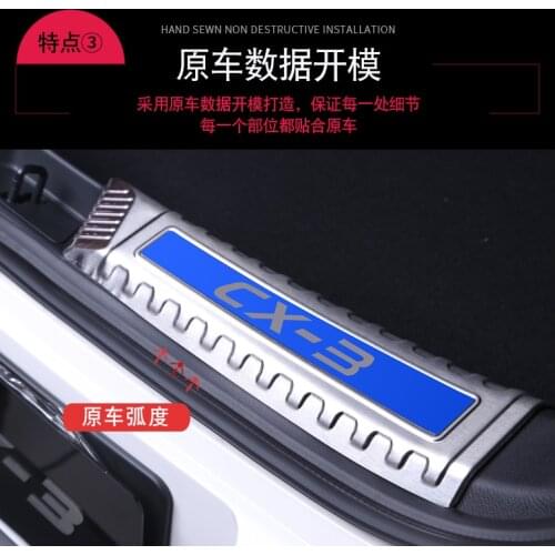 For Mazda Cx3 Cx-3 Trunk Trim Stainless Steel Rear Bumper Styling Auto Door Sill Scuff Plate Protector Sticker Car Accessories