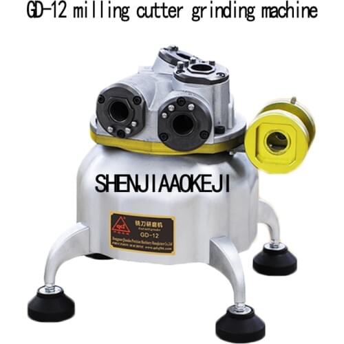 GD-12/GD-20 End mill grinding machine cutter grinder 2/3/4/6 blade edge sharpening machine Portable hardware tools 220V 1pc