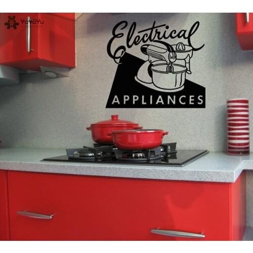 Kitchen Wall Decal Quotes Electrical Appliances Vinyl Wall Stickers Gifts Adesivo De Parede Home Decoration Accessories DIYSY161