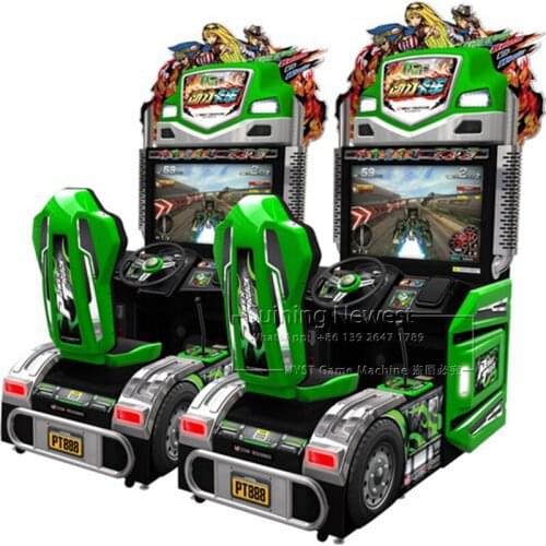 Amusement Equipment Coin Operated Simulator Video Arcade Games Drive Car Racing Game Machine For Game Center