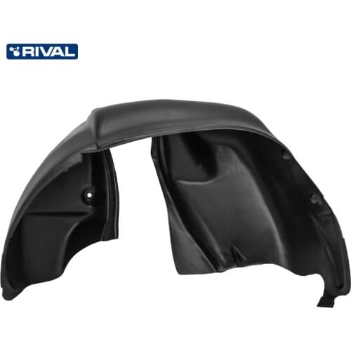 Rival Mud Flaps