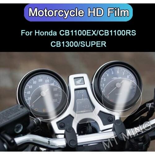 Motorcycle Cluster Scratch Protection Film Screen Protector For Honda CB1100EX CB1100RS CB1300 SUPER 2014-2021