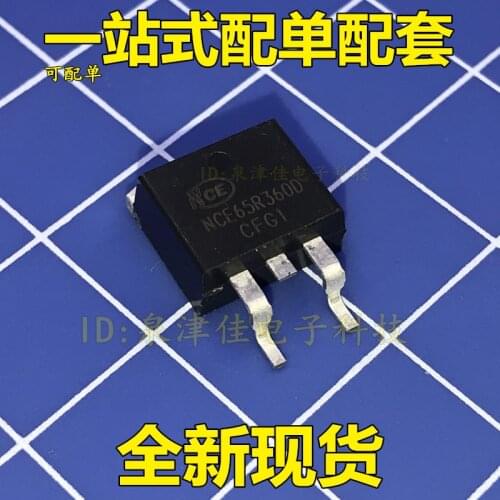 100% Original New NCE65R360D 650V 11A TO-263