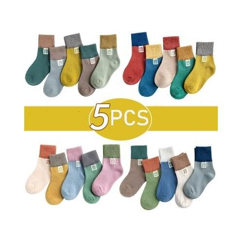 5 Pair/lot New Soft Cotton Boys Girls Socks Cute Cartoon Pattern Kids Socks For Baby Boy Girl 4 Kinds Style Suitable For 1-8Year
