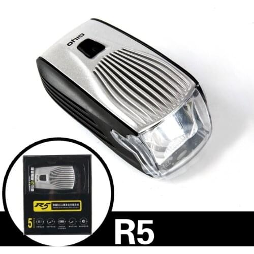 GIYO R5 MTB Bike Flashlight USB Charging Bicycle Front Light 260 Lumens LED Waterproof Cycling Lamp Headlight