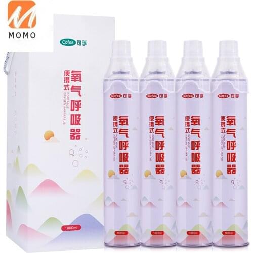 Oxygen Cylinder Portable Oxygenerator Household Bag Machine Package Plateau Pregnant Women and Elderly Medical Special Tank