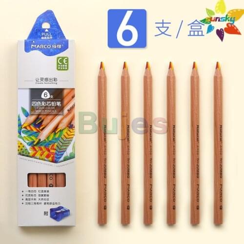 Splendi lyra marco multicolor color pencil rainbow art pencil set magic color painting pencils kindergarten kids painting pencil
