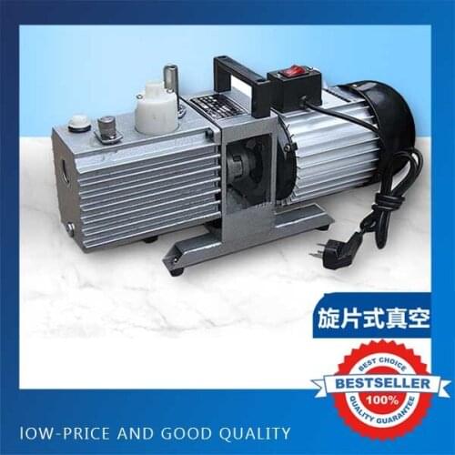 2XZ-0.5 220V Direct Two-stage Rotary Vane Air Vacuum Pump 0.18KW Suction Pump