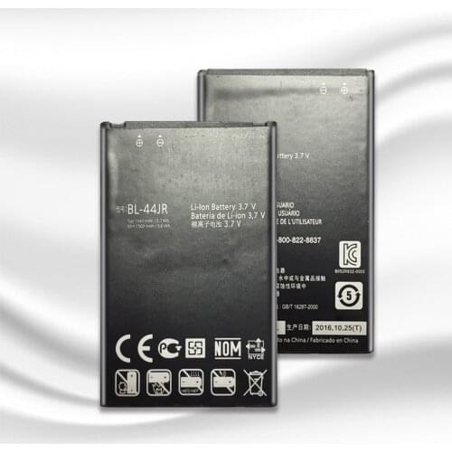 Battery 1550mAh for LG P940 PRADA 3.0/OPTIMUS E400 L3/E612 L5/E615 L5/A290/A399 (BL-44JR/BL-44JN/BL-45JN)