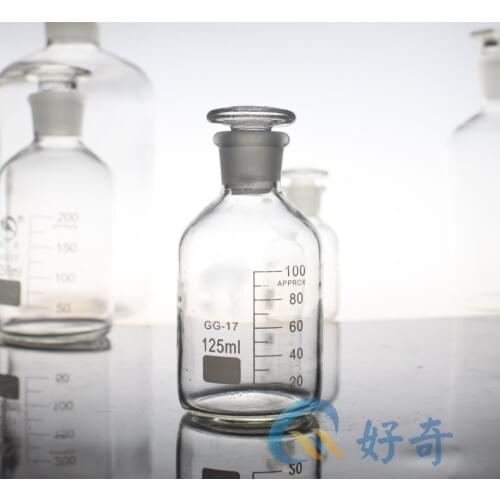 Calibration fine mouth bottle transparent 125ml quality seal reagent bottle glass instrument chemical laboratory supplies