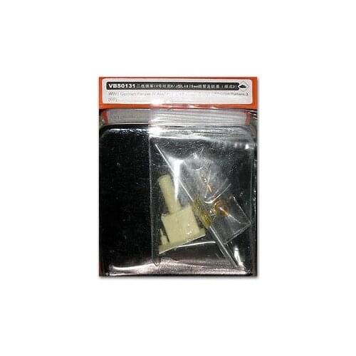 KNL HOBBY Voyager Model VBS0131 No. 4 combat vehicle H / J type with 7.5cm L / 48 metal barrel and gun shield (style 3)