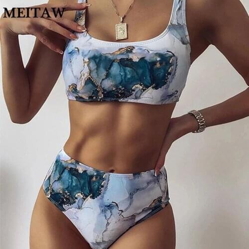 Meitawilltion Women's Sports Swimwear