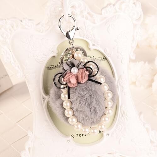 Cute Fluffy Pompom Pearl Keychain Fur Ball Key Chain Bag Car Key Ring Charm Handbag Pendant Accessories Gift