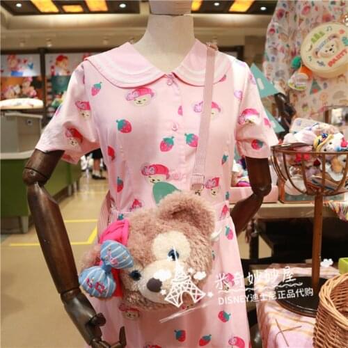 Original Sea Disney Domestic Purchasing Shirley Summer Series Plush Messenger Bag Shoulder Bag Cartoon Bag Gift