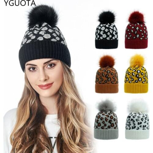 2021 Autumn/Winter Knitting Hat Female Leopard Wool Turtleneck Cap Fashion Warm Heavy Hair Ball Cap