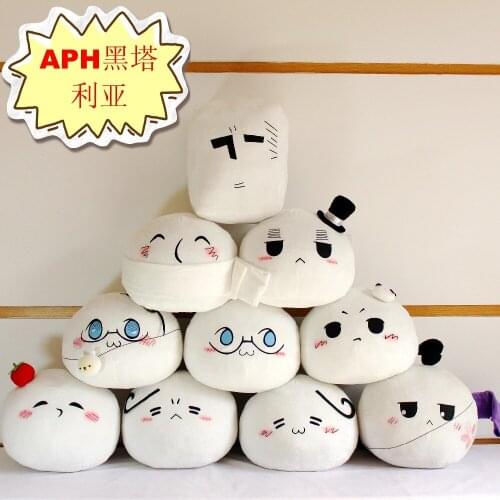 1piece Hetalia Axis Powers plush toys Anime APH Ludwig Kiku Alfred Arthur Russia cosplay plush dolls pillow 12styles on sale