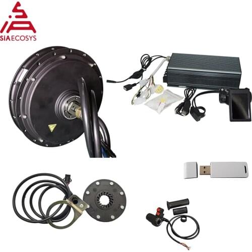 Siaecosys/QSMOTOR 3000W 205 V3TI Spoke Hub Motor with SVMC72150 Controller Electric Bicycle Motor Kits 48V/60V/72V 70-80KPH