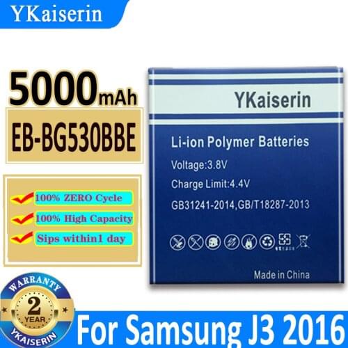 YKaiserin Samsung Galaxy J5 Batteries
