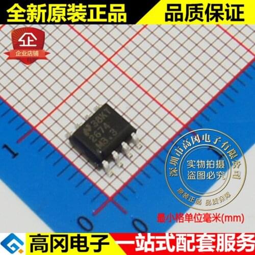 5pieces LM2674MX-3.3 2674 SOP8 TI 500mA 3.3V DC-DC