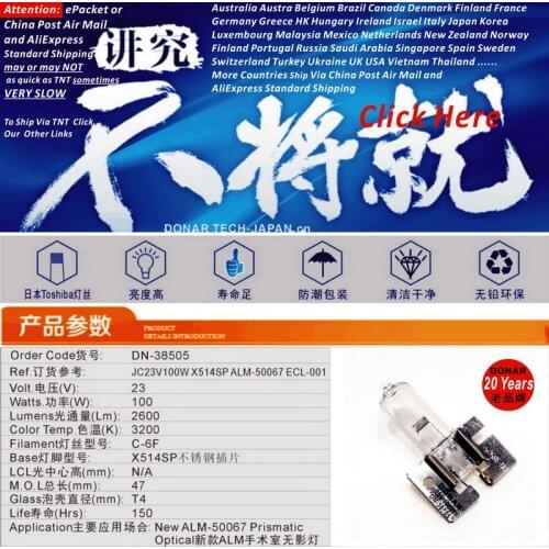 DONAR DN-38505 JC 23V 100W ALM-50067 23V100W X514/SP halogen light bulb Maquet ECL-0001 operating theater room surgical lamp