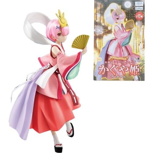 Anime Figure Re:Life In A Different World From Zero Ram Kaguya Pearl Color Action Figure Model Doll Decoration Toy Birthday Gift