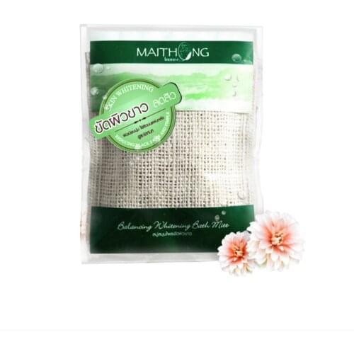 Maithong Goods For Beauty And Health