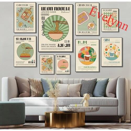 Orianna Interior Decor Items