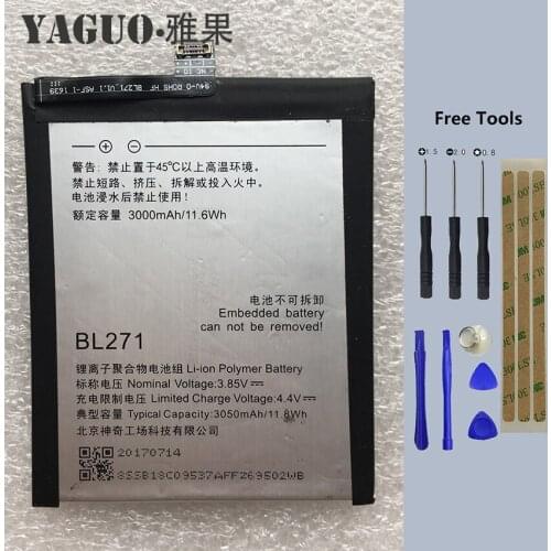 XVCAN ZUK Phone Batteries