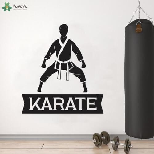 YOYOYU Wall Decal Karate Wall Sticker MMA Vinyl Art Decoration Vinyl Decor For Kids Bedroom Living Room Karate Hall QQ378