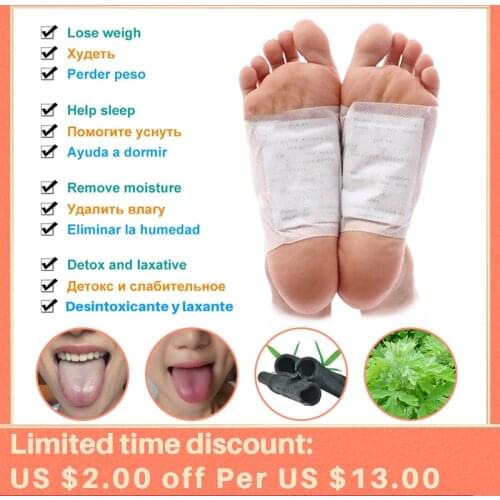 100PCS/lot Kinoki Detox Foot Patches Wormwood Bamboo Charcoal Pads With Adhersive Foot Care Tool Improve Sleep Foot Sticker