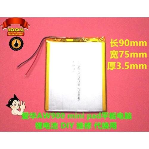 3.7V large capacity lithium polymer battery Edward AW900 Mini pad tablet computer 2500mah
