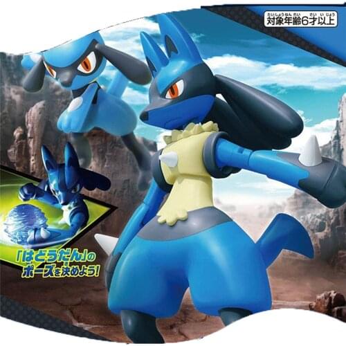 Bandai Assembled model Pokemon Evolution 44 Leolu Lucario 3C certification 14years old Children Toys Festival Gift