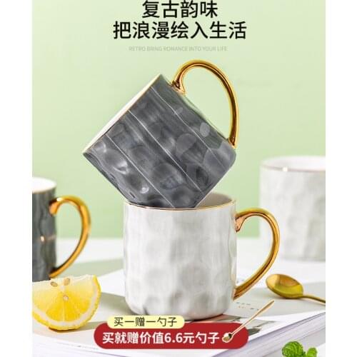 Coffee Cup Ceramic Cup Creative Couple Milk Cup Nordic Simple Household Water Cup Mug Coffee Cup