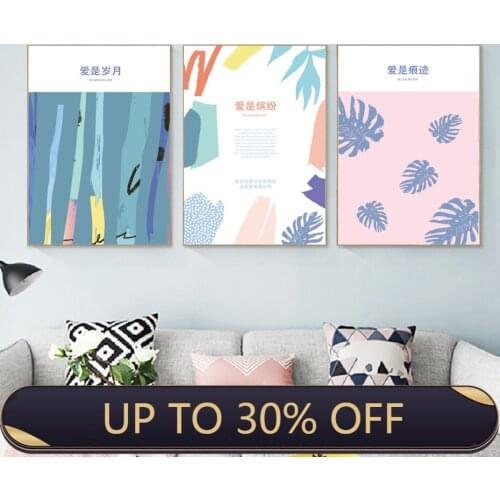 Nordic Pink Abstract Posters And Prints Abstract Leaves Pattern Love Wall Art Canvas Painting Pictures Living Room Home Decor