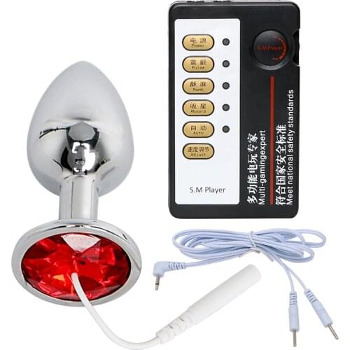 IKOKY Metal Electric Shock Anal Plug Sex Toys for Men Women Masturbation Electro Butt Plug Therapy Massager Medical Themed Toys