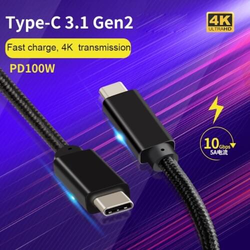 GEN2 PD USB C cable 100W fast charger TYPE C 3.1 10Gpb/s E-MARK cable for MacBook IPad Pro 2020 PC Samsung Power cable