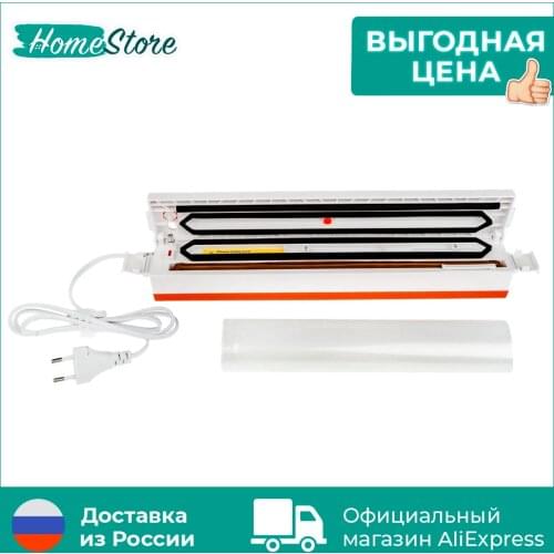 Вакуумные упаковщики HomeStore China At AliExpress