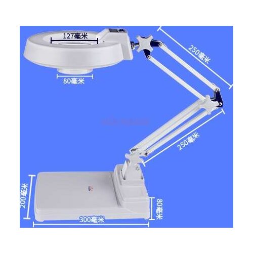 Junior high school biology instrument Desktop magnifying glass 20 times with lamp LED desktop elderly children students reading