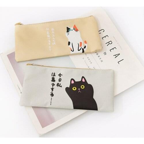 MATAVENI Pencil Cases