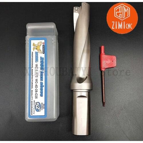 WC C25 4D U drill is used for WCMT WCMX blade indexable shallow hole drill abandon type rapid drilling violent internal cooling