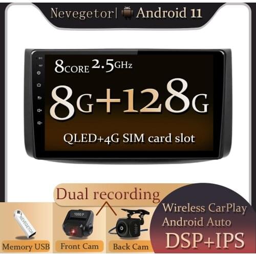 Android 11.0 For Chevrolet Lova Captiva Gentra Aveo Epica 2006-2011 Car Radio Multimedia Video Player GPS Navigation