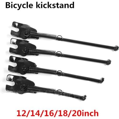 Folding Bike Children Bicycle Kickstand 12/14/16/18/20inch Kids Bike Accessories Support Parking Bracket