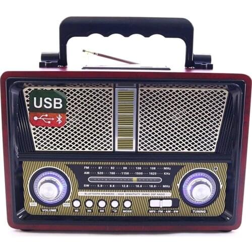 Kemai MD-1802BT Nostalgia Looking Bluetooth Music box