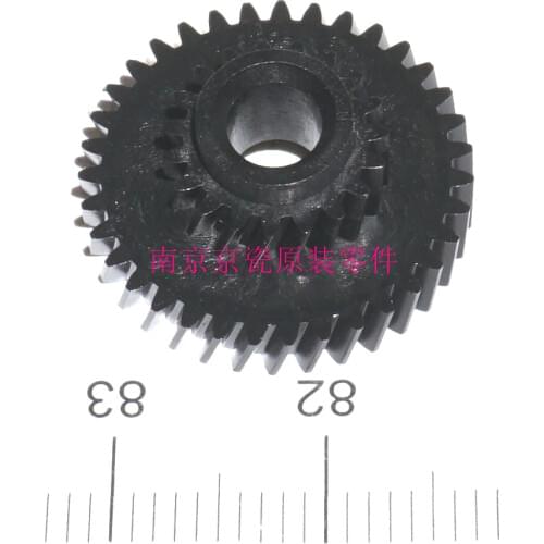 New Original Kyocera GEAR Z35R-Z19R ( in DV-1110 ) for: FS-1040 1041 1060 1061 1020 1220 1120 1320 1025 1125 1325